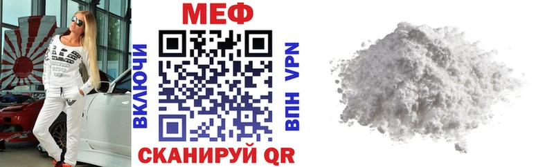 Где купить Ирбит Конопля NBOMe Гашиш Амфетамин