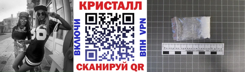 KRAKEN зеркало  Ирбит  Амфетамин 97% 