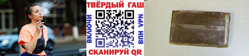 ГАШИШ Изолятор  blacksprut как зайти  маркетплейс клад  Ирбит 
