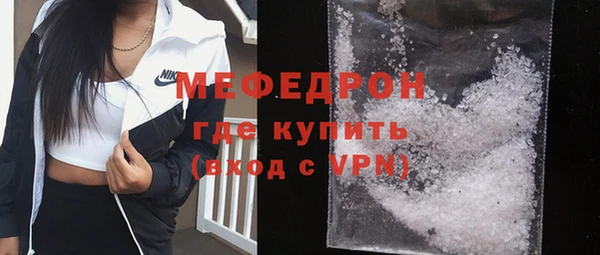 мдпв Навашино