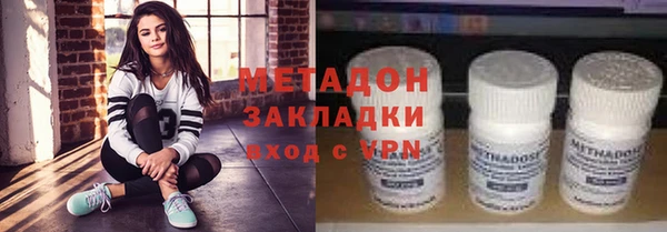 мдпв Навашино