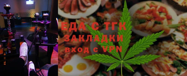 мдпв Навашино