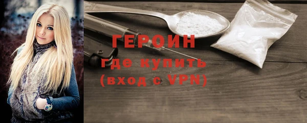 мдпв Навашино