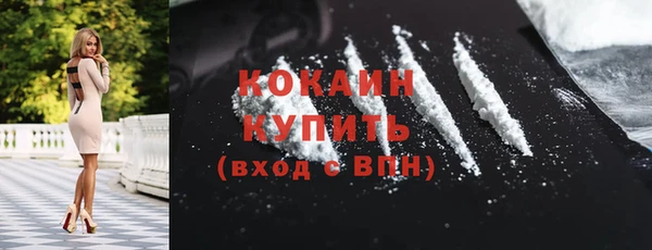 мдпв Навашино