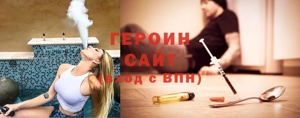 индика Наволоки