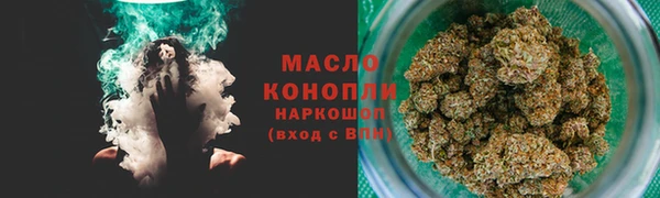 мдпв Навашино