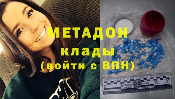 индика Наволоки