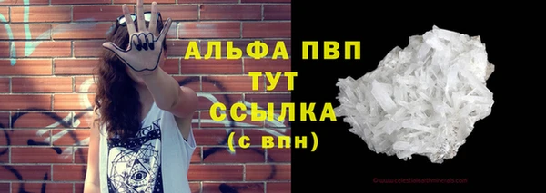 мдпв Навашино