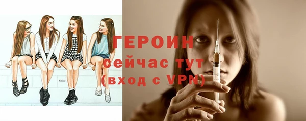 индика Наволоки