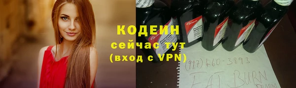 мдпв Навашино