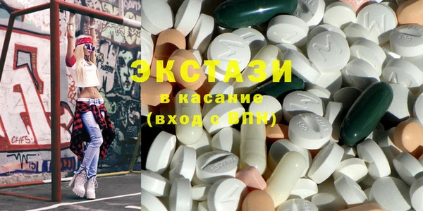 мдпв Навашино
