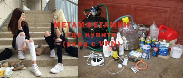индика Наволоки