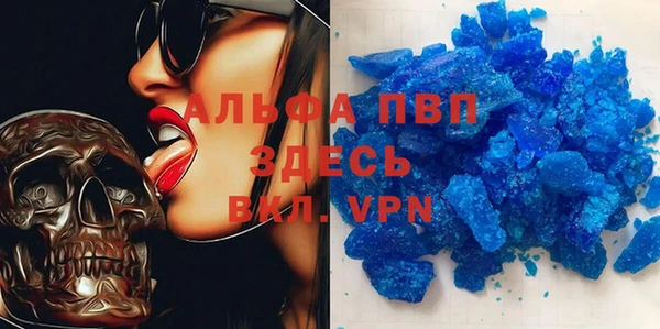 мдпв Навашино