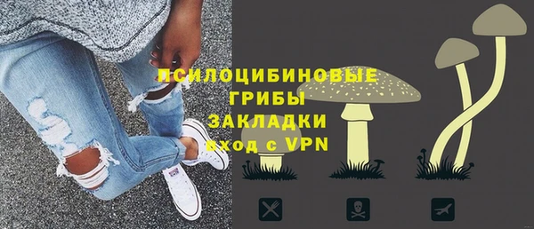 jwh Нефтегорск