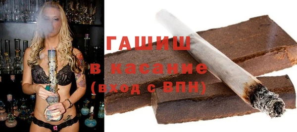 индика Наволоки