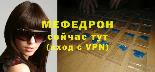 индика Наволоки