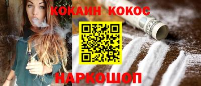 эйфоретик Волжск