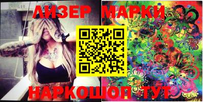 меф VHQ Донской