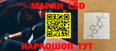 ALPHA PVP Волжский