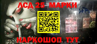 ALPHA PVP Волжский