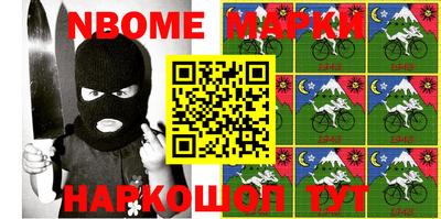 стаф Волгодонск