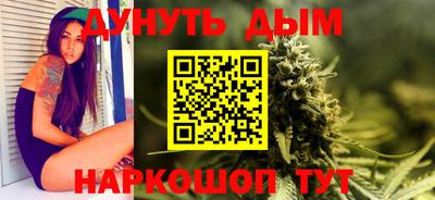 стаф Волгодонск