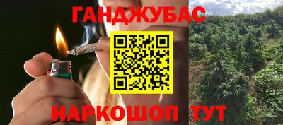 ALPHA PVP Волжский