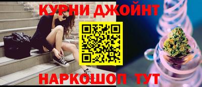 ALPHA PVP Волжский