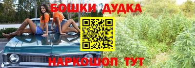 эйфоретик Волжск