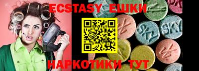 мефедрон VHQ Берёзовский