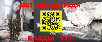 эйфоретик Волжск