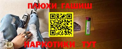 мефедрон VHQ Берёзовский