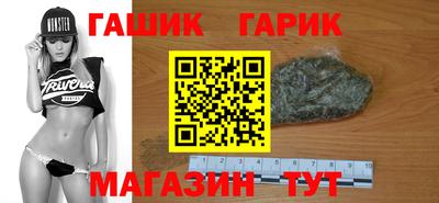 эйфоретик Волжск