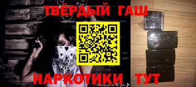 мефедрон VHQ Берёзовский