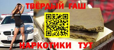 эйфоретик Волжск