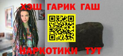 ALPHA PVP Волжский
