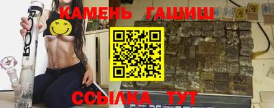 мефедрон VHQ Берёзовский