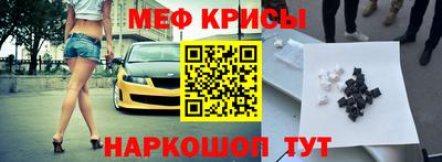 круглые Дубна