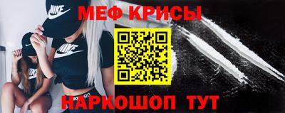 ALPHA PVP Волжский