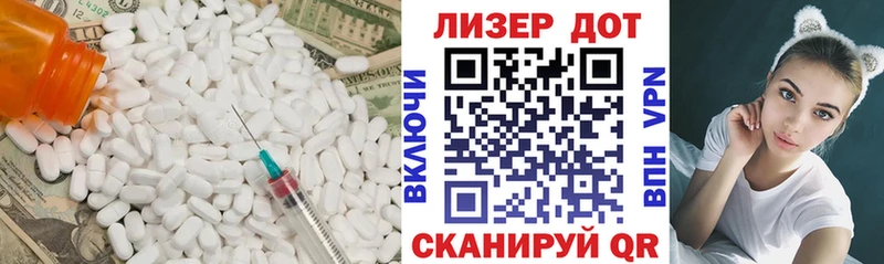 ЛСД экстази ecstasy  купить закладку  Ирбит 