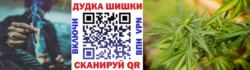 Бошки Шишки индика  Ирбит 